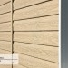Сайдинг Ю-Пласт TIMBERBLOCK Кедр (Тимберблок), Кедр Светлый купить в на Вятских Полянах