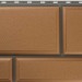 Фасадная панель камень Флорентийский персиковый купить в на Вятских Полянах