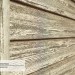 Сайдинг Ю-Пласт TIMBERBLOCK Ель (Тимберблок), Альпийская купить в на Вятских Полянах