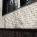 ФП Grand Line клинкерный кирпич ПРЕМИУМ шоколад купить в на Вятских Полянах