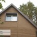 Сайдинг Ю-Пласт TIMBERBLOCK Пихта (Тимберблок) Камчатская купить в на Вятских Полянах