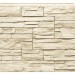 Фасадная панель Royal Stone, Камень Скалистый, Оттава купить в на Вятских Полянах