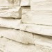 Фасадная панель Royal Stone, Камень Скалистый, Оттава купить в на Вятских Полянах