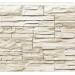 Фасадная панель Royal Stone, Камень Скалистый, Торонто купить в на Вятских Полянах
