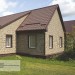 Фасадная панель Ю-пласт Стоун хаус сланец Бежевый купить в на Вятских Полянах