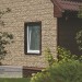 Фасадная панель Ю-пласт Стоун хаус сланец Бежевый купить в на Вятских Полянах