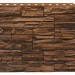 Фасадная панель Royal Stone, Камень Скалистый, Калгари купить в на Вятских Полянах