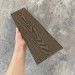Заборная доска EasyDecking Wood-X 131х11 Венге купить в на Вятских Полянах