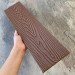 Заборная доска EasyDecking Wood-X 131х11 Коричневый купить в на Вятских Полянах