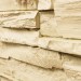 Фасадная панель Royal Stone, Камень Скалистый, Ричмонд купить в на Вятских Полянах