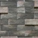 Фиброцементные панели КАНЬОН коллекция ИНДИГО 28 купить в на Вятских Полянах