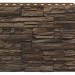 Фасадная панель Royal Stone, Камень Скалистый, Монреаль купить в на Вятских Полянах
