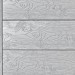 Террасная доска ДПК Outdoor 3D полнотелая STORM/OCEAN GREY серая микс купить в на Вятских Полянах