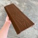 Фасадная панель EasyDecking Wood-X 156х21 Коричневый купить в на Вятских Полянах