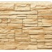Фасадная панель Royal Stone, Камень Скалистый, Буффало купить в на Вятских Полянах