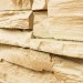 Фасадная панель Royal Stone, Камень Скалистый, Буффало купить в на Вятских Полянах