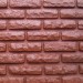 Фасадная панель Аэлит Кирпич Кирпичный купить в на Вятских Полянах