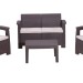 Комплект Rattan Comfort 4 купить в на Вятских Полянах