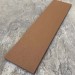 Универсальная доска EasyDecking Wood-X 131х11 Коричневый купить в на Вятских Полянах