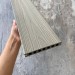 Террасная доска ДПК Co-extrusion EasyDecking 145х21 3D Multicolor Oak / Driftwood купить в на Вятских Полянах