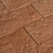Фасадная плитка Кирисс Фасад Песчаник купить в на Вятских Полянах