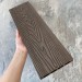 Террасная доска ДПК EasyDecking Wood-X 146х23 Венге купить в на Вятских Полянах