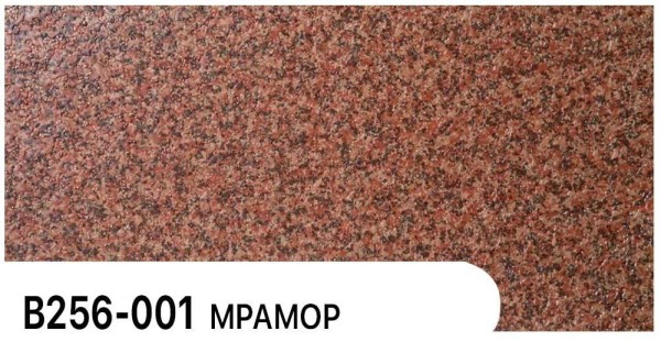 Фасадная панель Zodiac Мрамор В256-001 купить в на Вятских Полянах