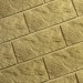 Фасадная плитка Кирисс Фасад Тигровый дракон большой скол купить в на Вятских Полянах