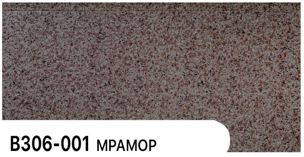 Фасадная панель Zodiac Мрамор В306-001 купить в на Вятских Полянах