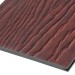 Фиброцементные панели FCSPRO Decor Wood Мербау купить в на Вятских Полянах