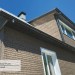 Фасадная панель Ю-пласт Стоун Хаус S-Lock Клинкер бежевый купить в на Вятских Полянах