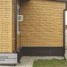 Фасадная панель Ю-пласт Стоун Хаус S-Lock Клинкер горчичный купить в на Вятских Полянах