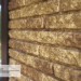 Фасадная панель Ю-пласт Стоун Хаус Кварцит Тёмно-бежевый купить в на Вятских Полянах