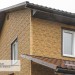 Фасадная панель Ю-пласт Стоун Хаус Кварцит Тёмно-бежевый купить в на Вятских Полянах