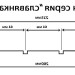 Фасадная панель Доломит Кирпич Славянка Коричневый  купить в на Вятских Полянах