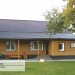 Фасадная панель Ю-пласт Хокла Винтаж Охра купить в на Вятских Полянах