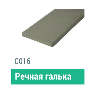 Сайдинг Мирко 7,5 гладкий С016 купить в на Вятских Полянах