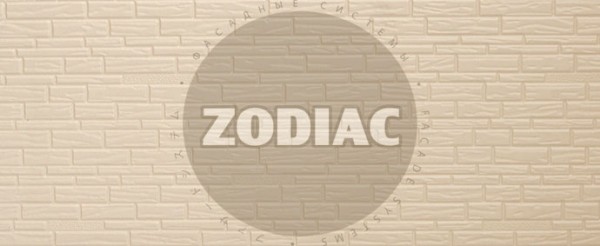 Фасадная панель Zodiac Эконом панели AE8-001E купить в на Вятских Полянах