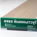 Сайдинг Мирко 7,5 под дерево C006 купить в на Вятских Полянах