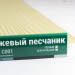 Сайдинг Мирко 7,5 под дерево С001 купить в на Вятских Полянах