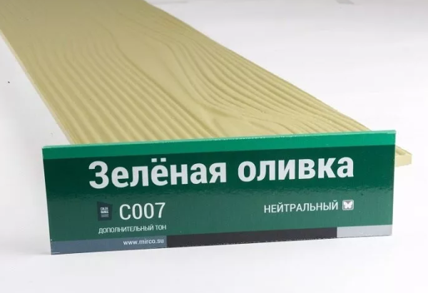 Сайдинг Мирко 7,5 под дерево С007 купить в на Вятских Полянах