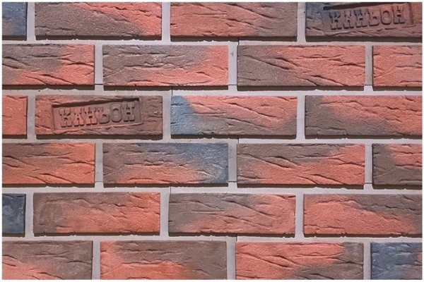 Фиброцементные панели КАНЬОН коллекция КЛИНКЕР 32 купить в на Вятских Полянах