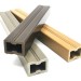 Лага из ДПК 30х40 NanoWood купить в на Вятских Полянах