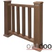 Ограждение из ДПК Outdoor Классик 3D STORM коричневый микс купить в на Вятских Полянах