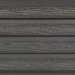 Фасадная доска из ДПК Faynag Wood Рейка Мокрый Асфальт купить в на Вятских Полянах