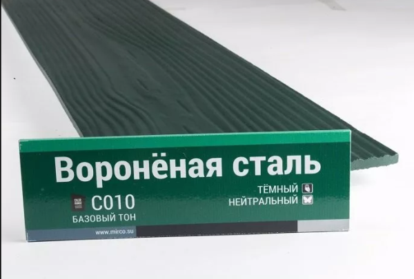 Сайдинг Мирко 7,5 под дерево С010 купить в на Вятских Полянах