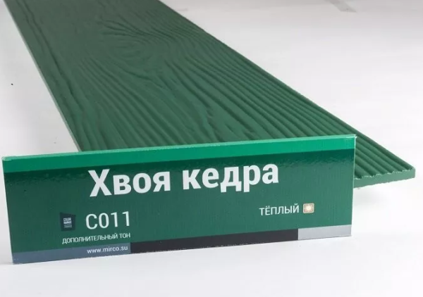Сайдинг Мирко 7,5 под дерево С011 купить в на Вятских Полянах