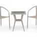 Комплект плетеной мебели AFINA из иск. ротанга T25C/Y137C-W85 Latte 2Pcs купить в на Вятских Полянах