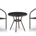 Комплект плетеной мебели AFINA из иск. ротанга Асоль-7 T282ANT/Y137C-W53 Brown 2Pcs купить в на Вятских Полянах