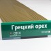Сайдинг Мирко 7,5 под дерево С014 купить в на Вятских Полянах